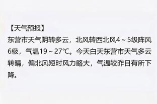 新利体育官网首页网址截图2